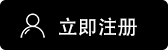 易欧oex官网入口app苹果下载